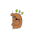 トイプゥ（個別スタンプ：8）
