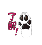 みぞれがかわいすぎる（個別スタンプ：2）