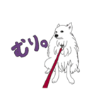 みぞれがかわいすぎる（個別スタンプ：3）