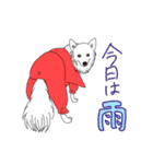 みぞれがかわいすぎる（個別スタンプ：7）