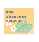 with Dolphins <message>（個別スタンプ：5）