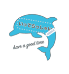 with Dolphins <message>（個別スタンプ：11）