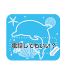 with Dolphins <message>（個別スタンプ：14）