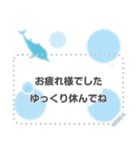 with Dolphins <message>（個別スタンプ：21）