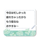 with Dolphins <message>（個別スタンプ：24）