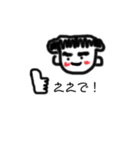 キノコ男の日常（個別スタンプ：4）