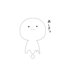 適当なてきとうすたんぷ（個別スタンプ：4）