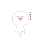 適当なてきとうすたんぷ（個別スタンプ：6）