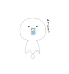 適当なてきとうすたんぷ（個別スタンプ：7）