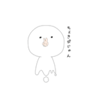 適当なてきとうすたんぷ（個別スタンプ：10）