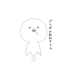 適当なてきとうすたんぷ（個別スタンプ：11）