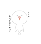 適当なてきとうすたんぷ（個別スタンプ：13）