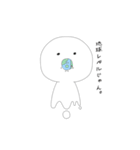 適当なてきとうすたんぷ（個別スタンプ：17）