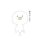 適当なてきとうすたんぷ（個別スタンプ：19）