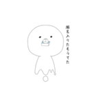 適当なてきとうすたんぷ（個別スタンプ：20）