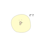 適当なてきとうすたんぷ（個別スタンプ：22）