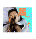 太郎の日常②（個別スタンプ：1）