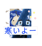 はちみつくんの日常生活（個別スタンプ：24）