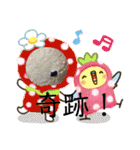 はちみつくんの日常生活（個別スタンプ：30）