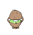 野菜と生き物となんかの盛り合わせ（個別スタンプ：34）
