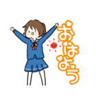 かわいいJKちゃん（個別スタンプ：1）