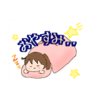 かわいいJKちゃん（個別スタンプ：2）