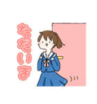 かわいいJKちゃん（個別スタンプ：3）