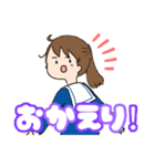 かわいいJKちゃん（個別スタンプ：4）