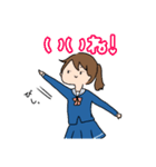 かわいいJKちゃん（個別スタンプ：9）