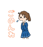 かわいいJKちゃん（個別スタンプ：10）