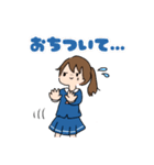 かわいいJKちゃん（個別スタンプ：20）