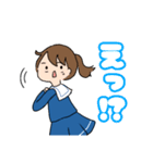 かわいいJKちゃん（個別スタンプ：24）