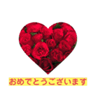 お花好き！ 大人 中高年向けのデカ文字（個別スタンプ：19）