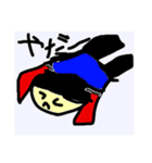 ゆーわスペシャル（個別スタンプ：8）