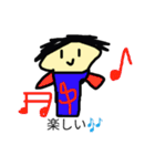 ゆーわスペシャル（個別スタンプ：26）