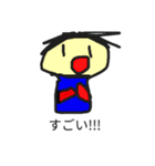 ゆーわスペシャル（個別スタンプ：30）