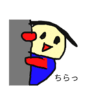 ゆーわスペシャル（個別スタンプ：32）