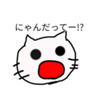 ゆーわスペシャル（個別スタンプ：40）