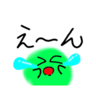 にこにこ5人兄弟（個別スタンプ：4）