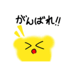 にこにこ5人兄弟（個別スタンプ：5）