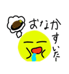 にこにこ5人兄弟（個別スタンプ：7）