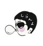 this is TP（個別スタンプ：1）