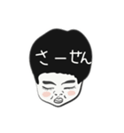 this is TP（個別スタンプ：2）