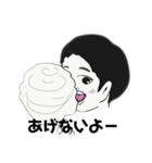 this is TP（個別スタンプ：8）