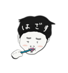 this is TP（個別スタンプ：9）