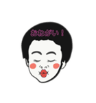 this is TP（個別スタンプ：10）