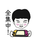this is TP（個別スタンプ：11）