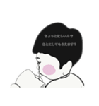 this is TP（個別スタンプ：13）