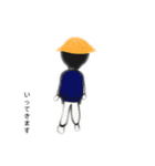 this is TP（個別スタンプ：14）