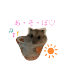 小さな天使のささみちゃん（個別スタンプ：13）